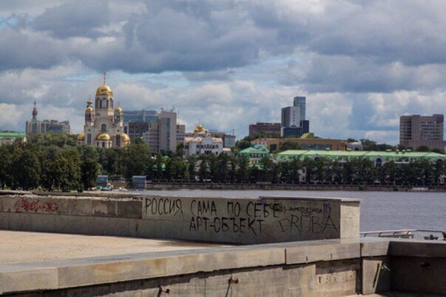 Фотоподборка из серии "Говорит стена"