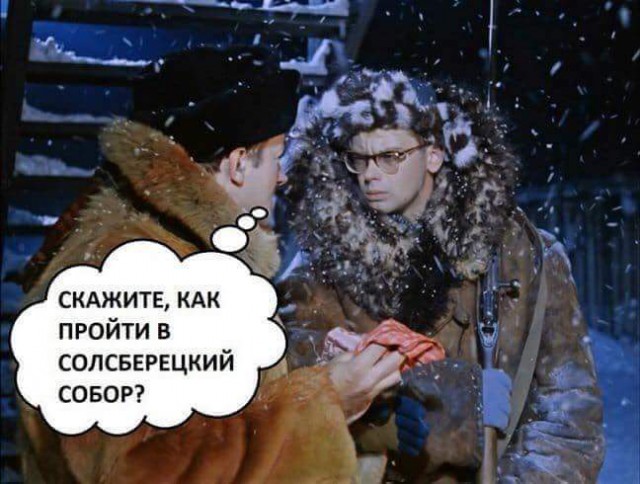 Прикольные комментарии и высказывания из Сети