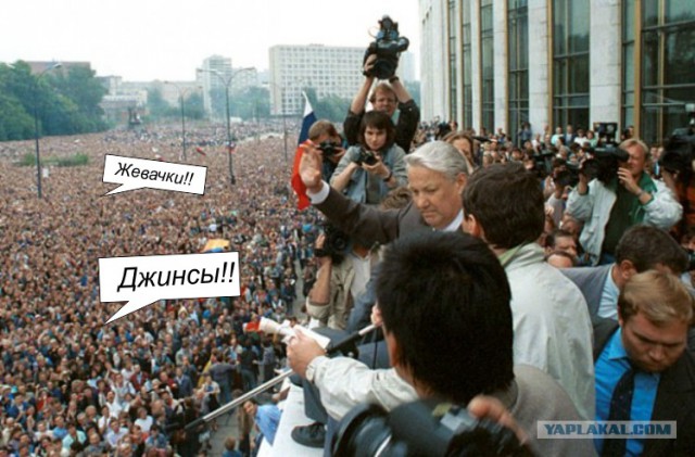 Пенсионная мозоль или поможем Путину найти деньги на пенсии.