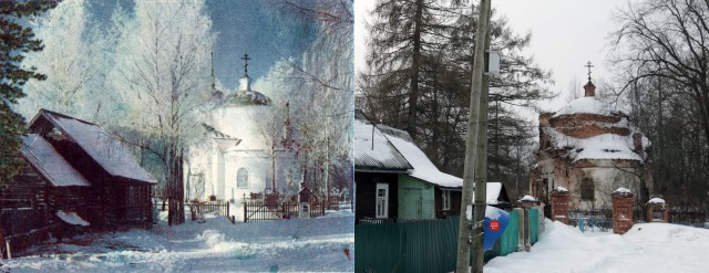 По следам Прокудина-Горского: 100 лет спустя