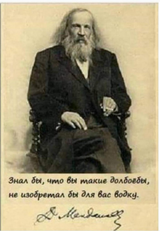 Специфический такой юмор