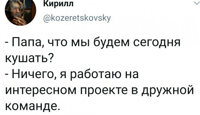 Борис Надеждин сравнил зарплаты руководителя «Роскосмоса» и НАСА (США)