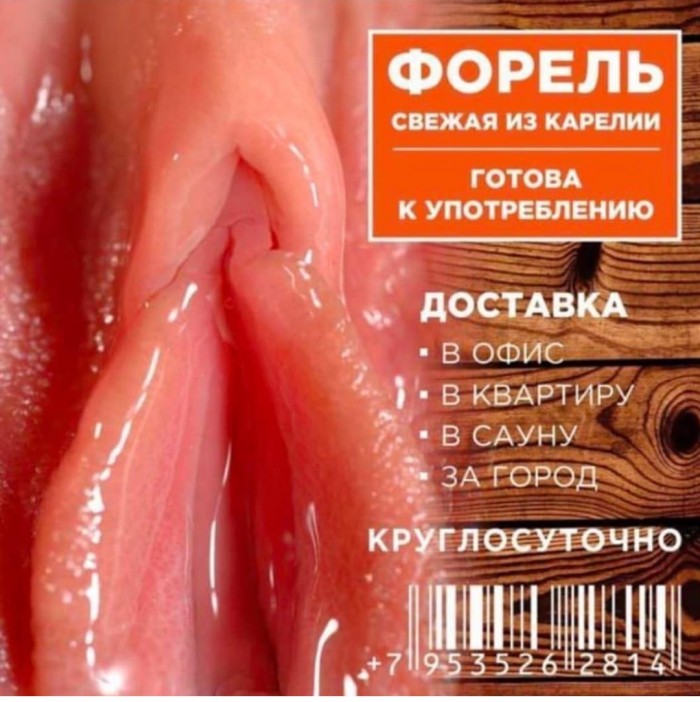 Картинки в рамках с надписями