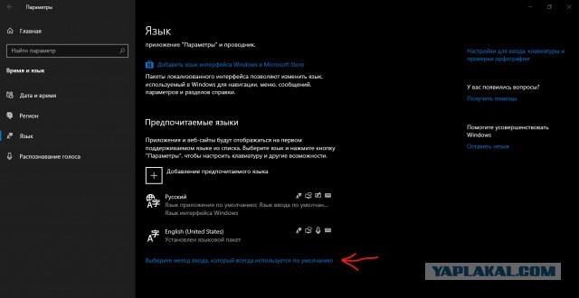 Пользователи считают Windows 95 намного понятнее, чем Windows 10