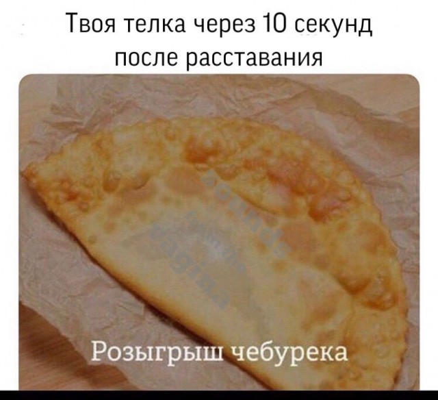 Бытие и сознание