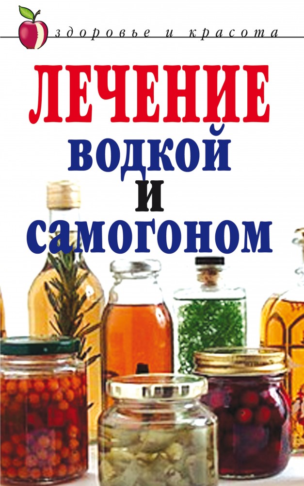 Учёные: полный отказ от алкоголя снижает продолжительность жизни