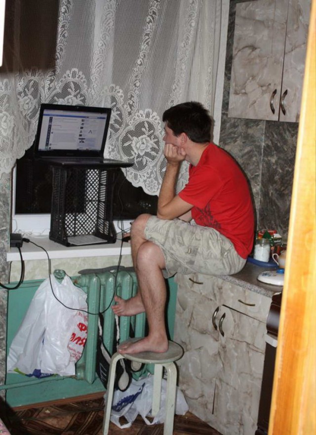 Необычные люди