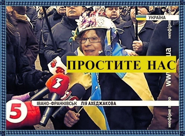 В Киеве секретарь посольства РФ Трофименков послал украинского Дурналиста и дал ему поджопник