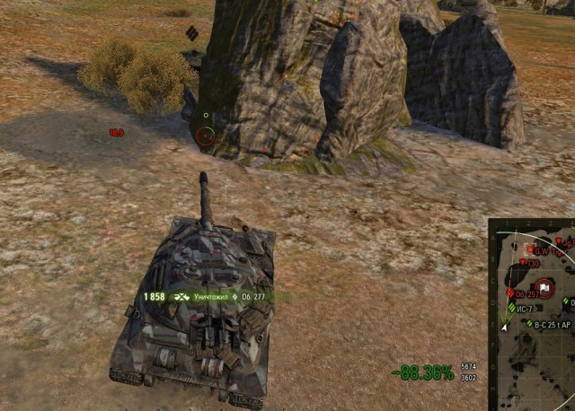 Wargaming 59