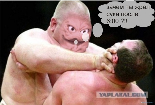 Фотожаба: Легкий голод