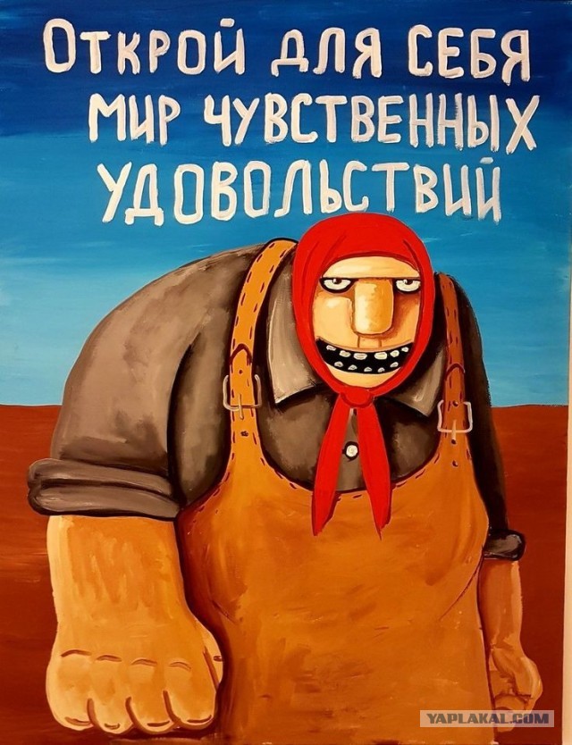 Почему я люблю ходить к девушкам с низкой социальной ответственностью
