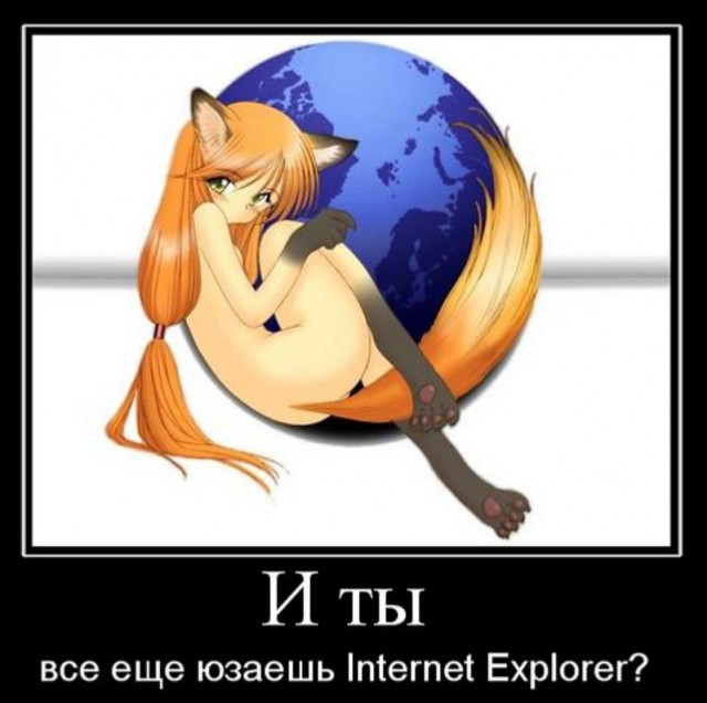 Бредзона 17.07.2020