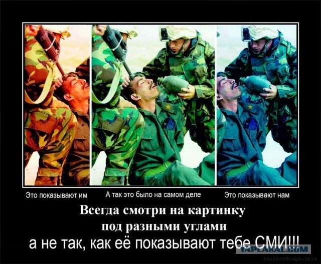 Без мыла – в мозг. Как неправильные СМИ скармливают нам неправильный мёд