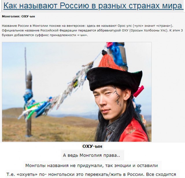 Пандемия. Коронавирус. Россия и мир. Последняя информация. Часть 18
