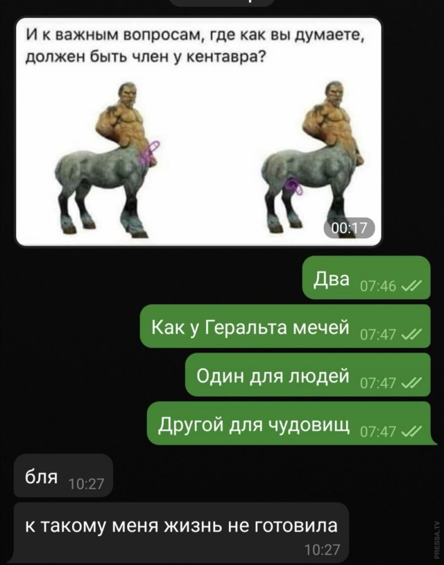 Немного картинок для настроения 28.10.20