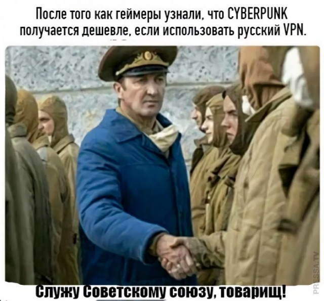 Картинки и мемы для настроения 010