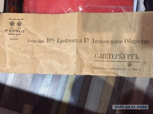 21 неожиданная находка от людей, которые и не думали, что им улыбнётся такая удача