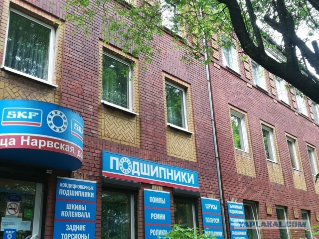 Мeisterprüfung в Германии. Плиточник