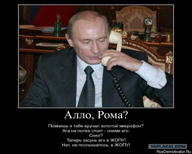 Хамство в Самаре. Автопробег сайта "смотра.ру"