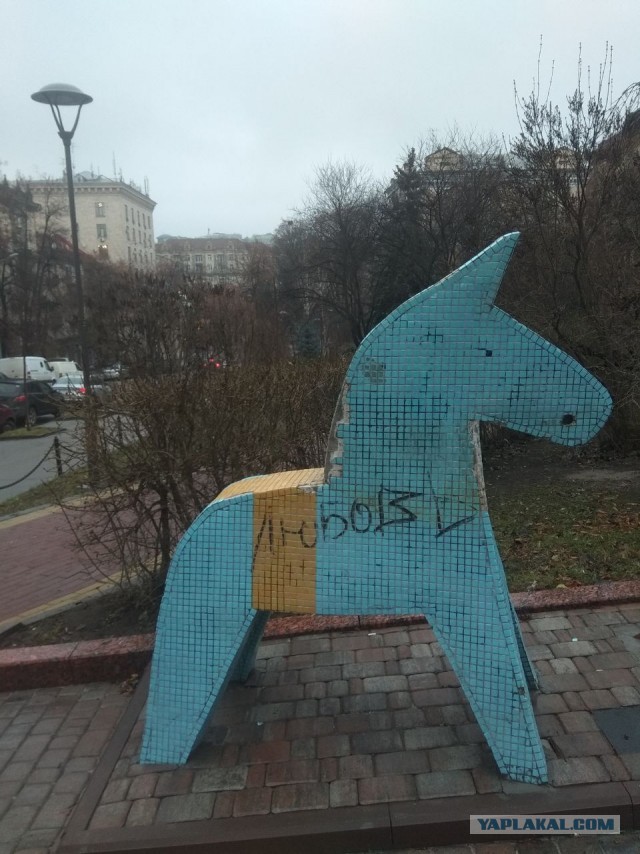 Эстетика е*еней 2
