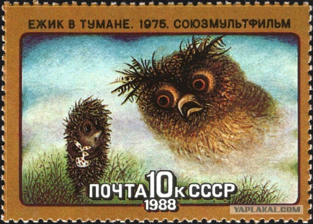 Он уходит в нирвану