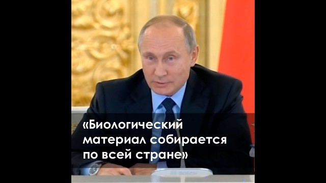 Облом