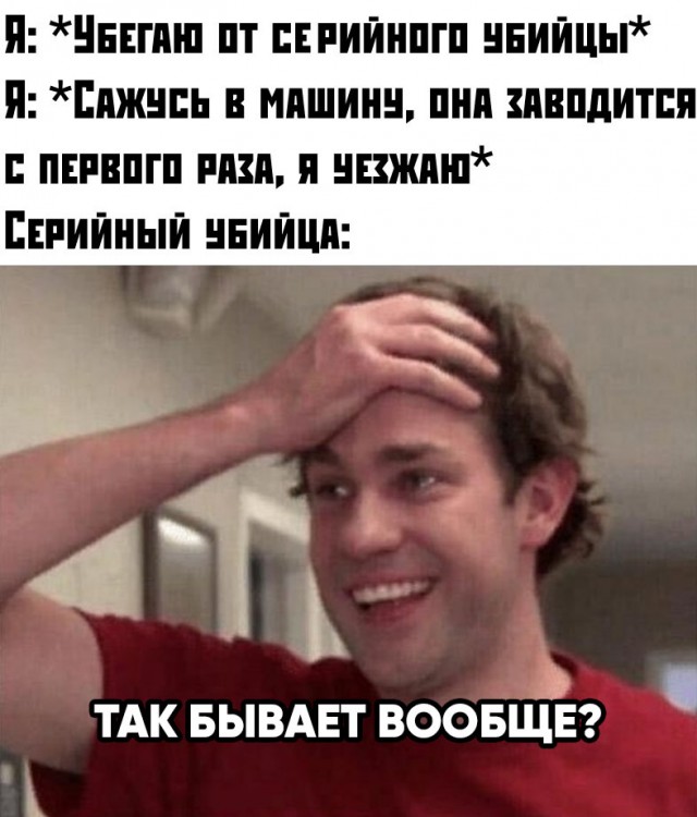 Картинки с надписями и всякие жизненные фразы 1.05.21
