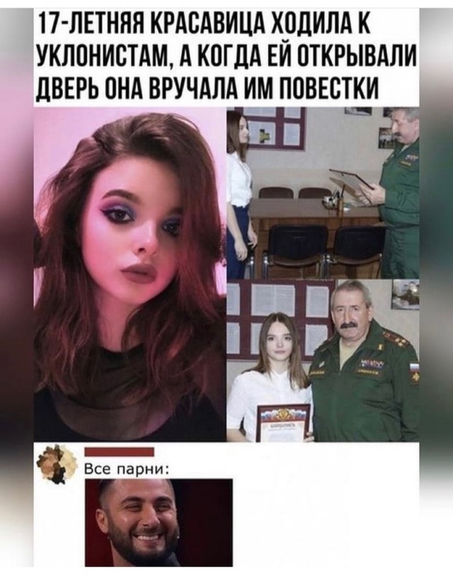 Весёлый полтишок 1.07