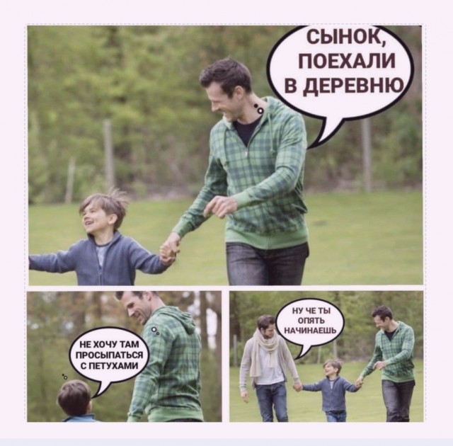 Так себе картинки 12.09.21