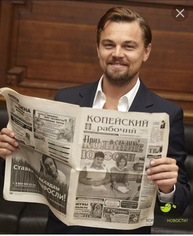 Умерла Анна Викалюк — бывший главред газеты «Копейский рабочий»