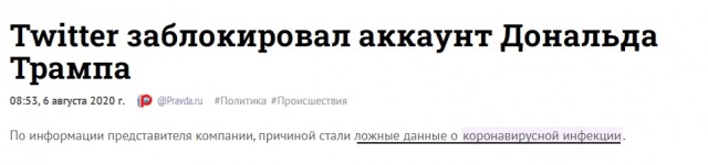Роскомнадзор пригрозил заблокировать YouTube, если сервис не снимет ограничения с каналов RT
