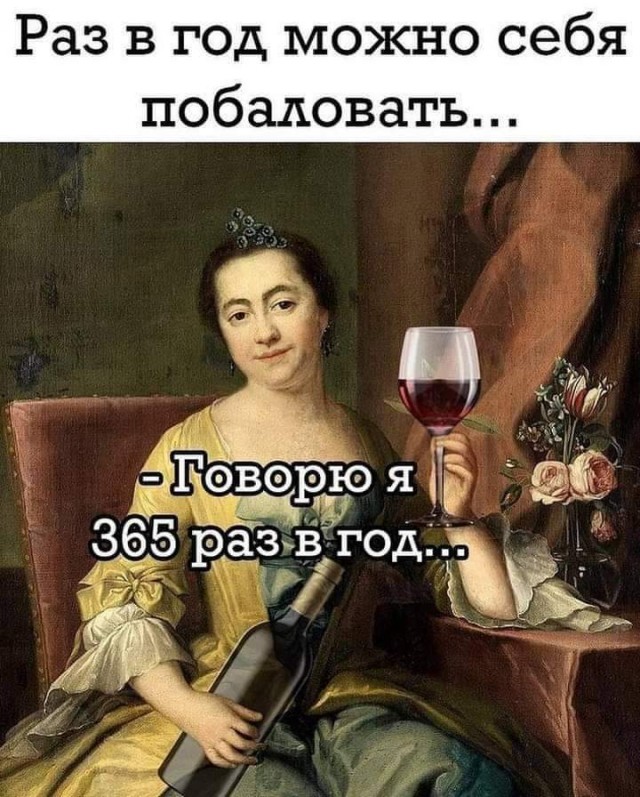 Пьятничные картинки 22.10.2021