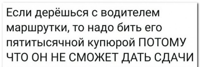 Так себе картинки 01.11.2021