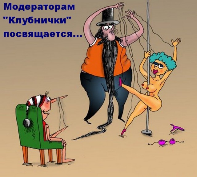 2022 новогодний ЯП