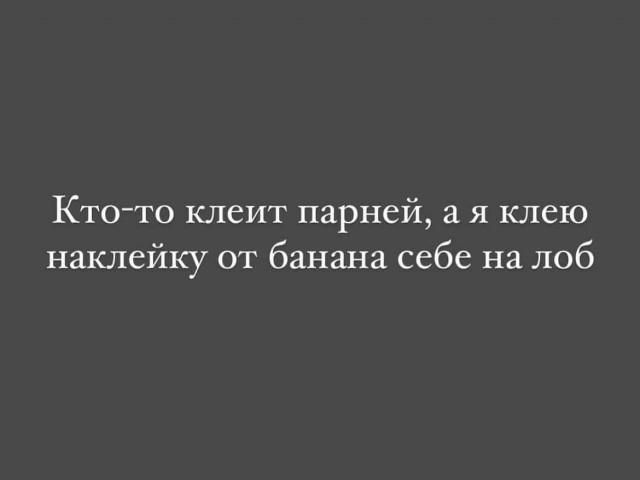Баянисто-небаянистый юмор 9.03.22