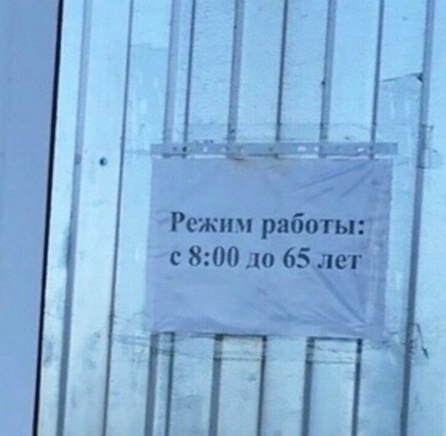 Так себе картинки 07.04.22