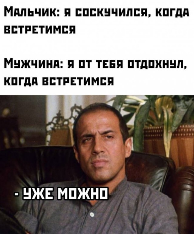 Так себе картинки 21.04.22