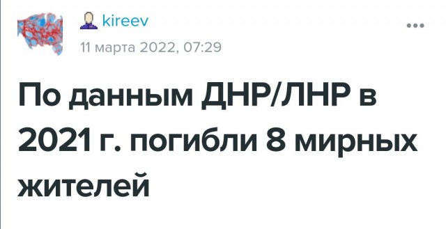 Шевчук рассказал об отказе играть в зале с буквой Z и отмене концерта