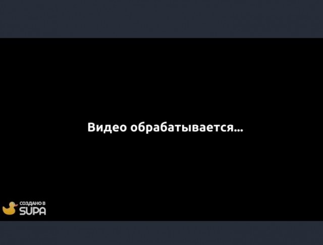 Столичная романтика