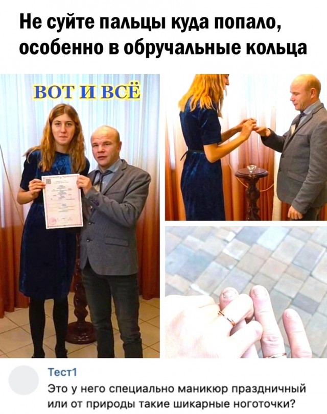 Так себе картинки 17.06.22