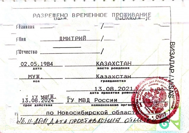 Сказ о том, что: Руссофобии в Казахстане нет, Тайчибеков сидит и Россия помогает русским