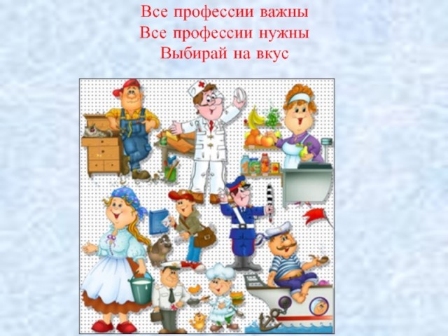 В Екатеринбурге девушки в откровенной одежде раздавали рекламу стриптиз-клуба