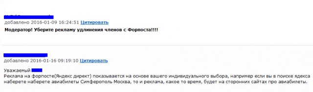 Пацана жалко аж стало