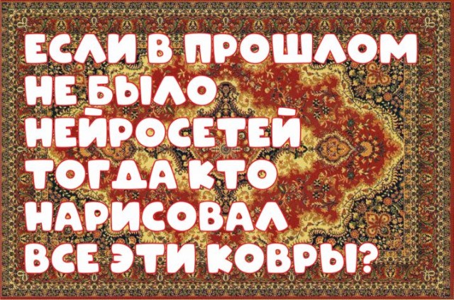 Юмор в картинках и без 22.08.22