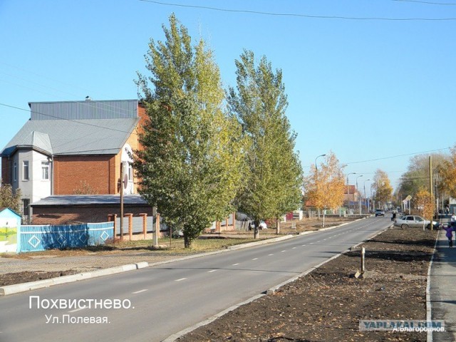 Деревенская Америка