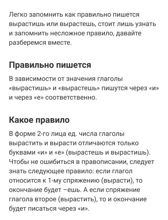 Так себе картинки 26.08.22