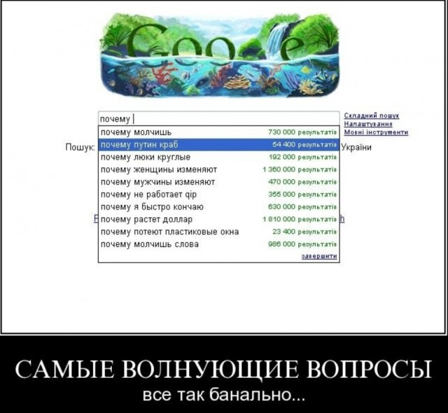 Сборище лютых баянов из закромов