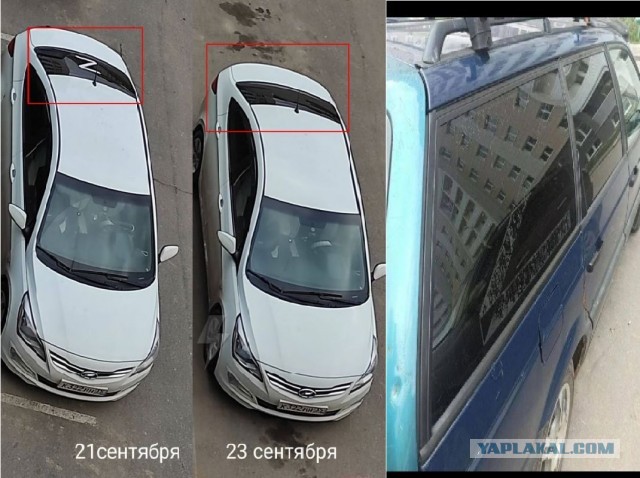 Разговор в Казахстане