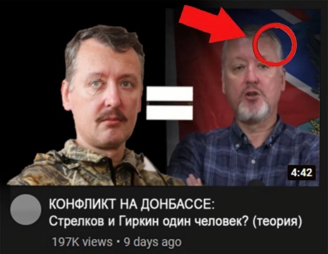 Самоэвакуация