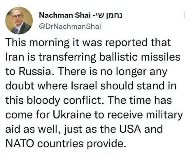 Пандемия съехавших крыш - разновидности болезни. Россия и мир. Часть 44.